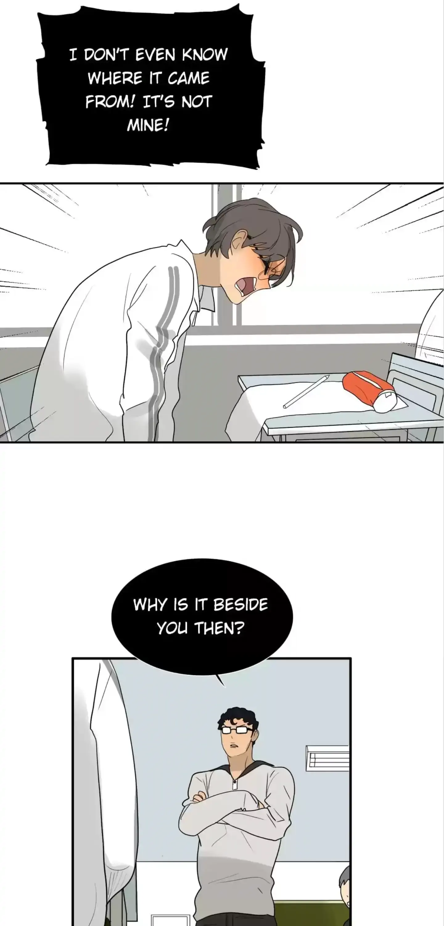 BROMANCE (Official) - Chapter 105 manhwa