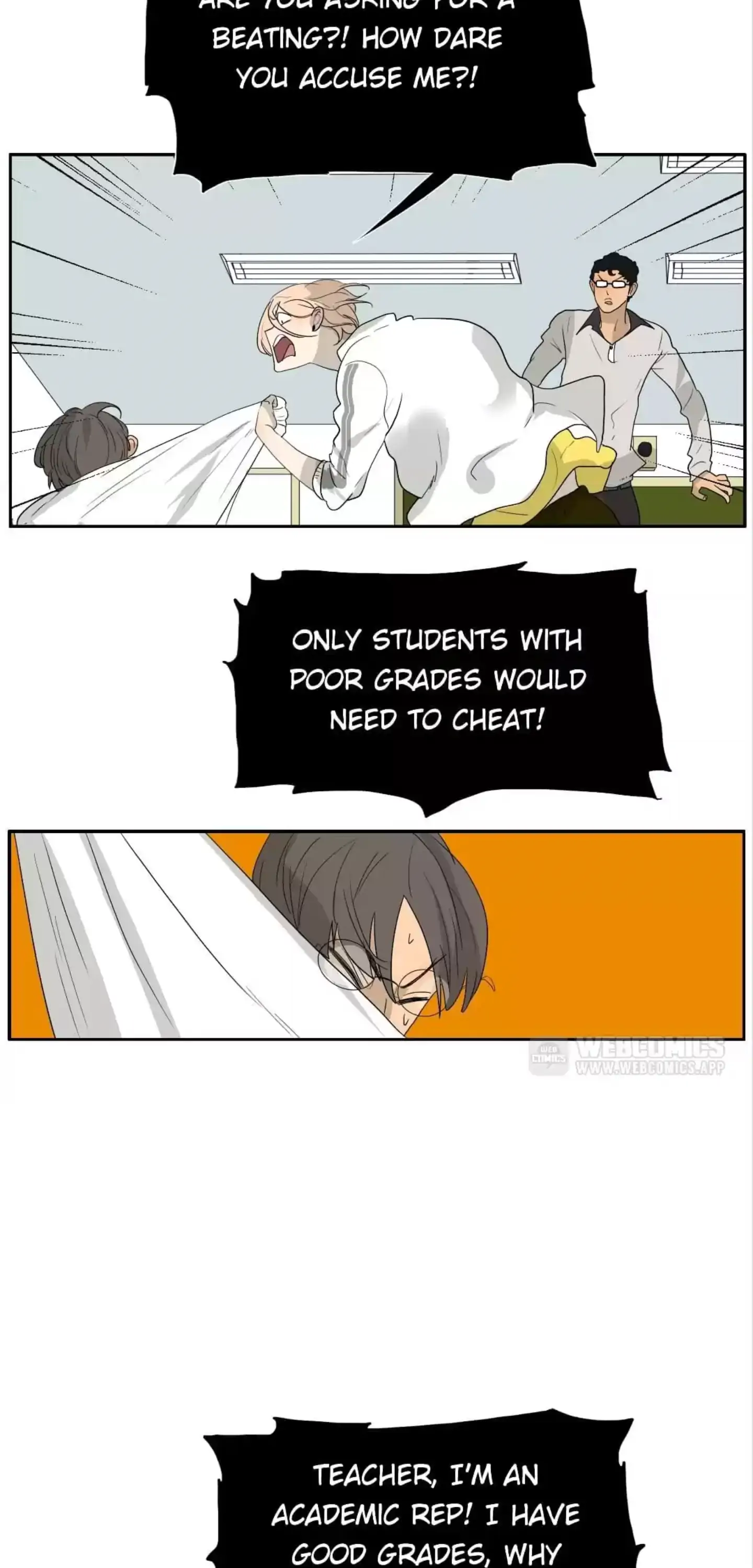 BROMANCE (Official) - Chapter 105 manhwa