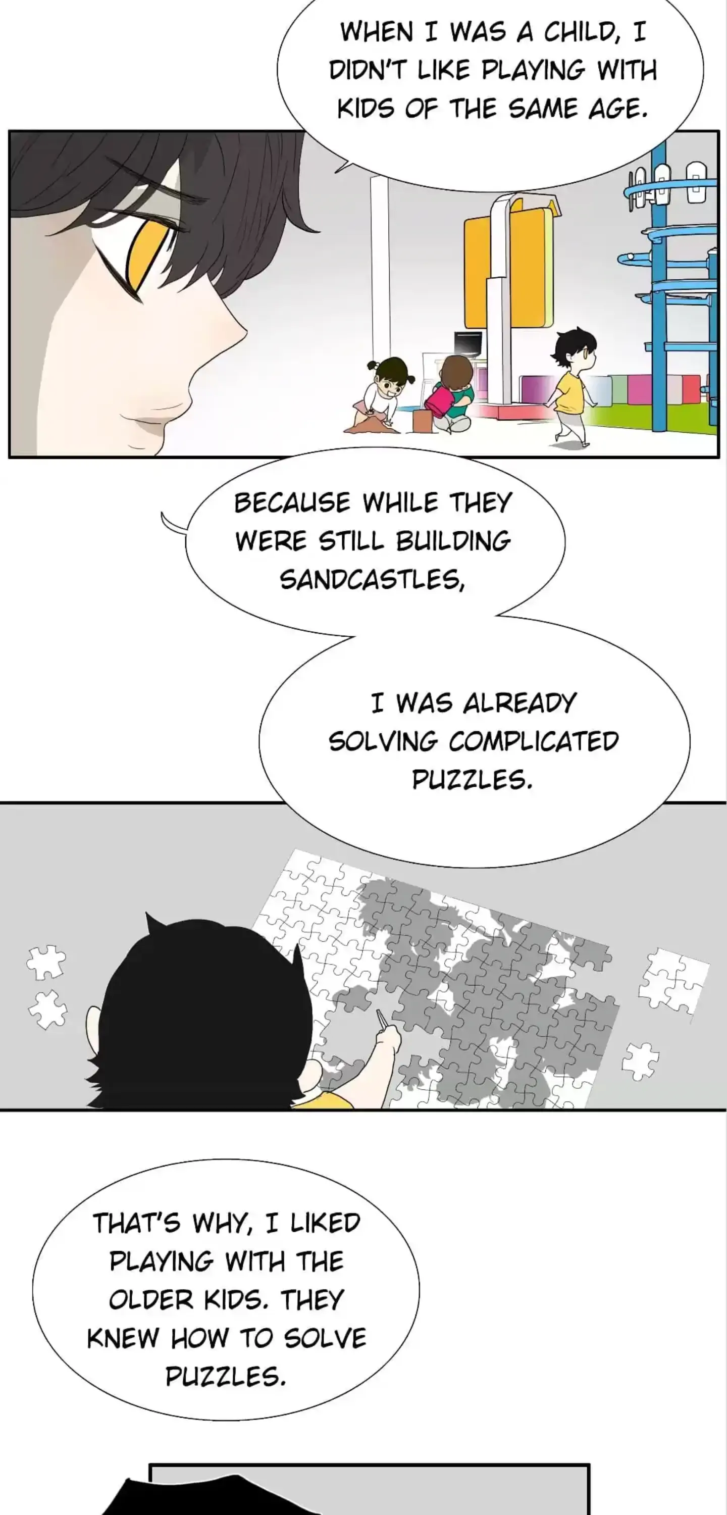BROMANCE (Official) - Chapter 106 manhwa
