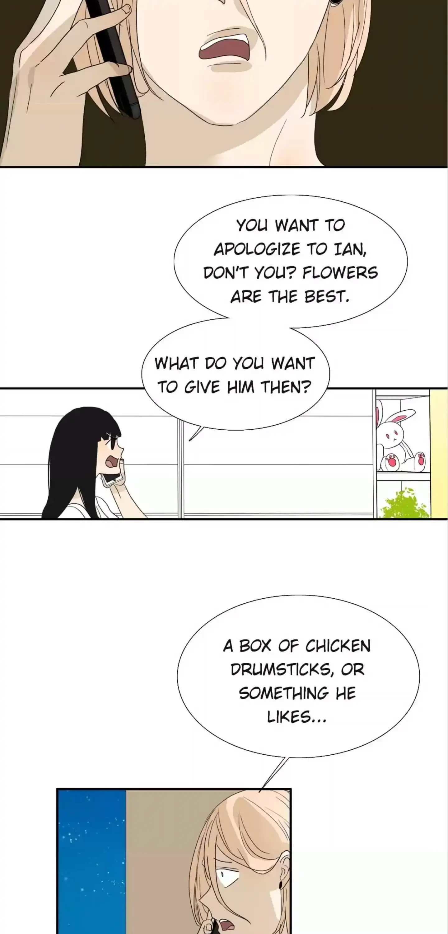 BROMANCE (Official) - Chapter 107 manhwa