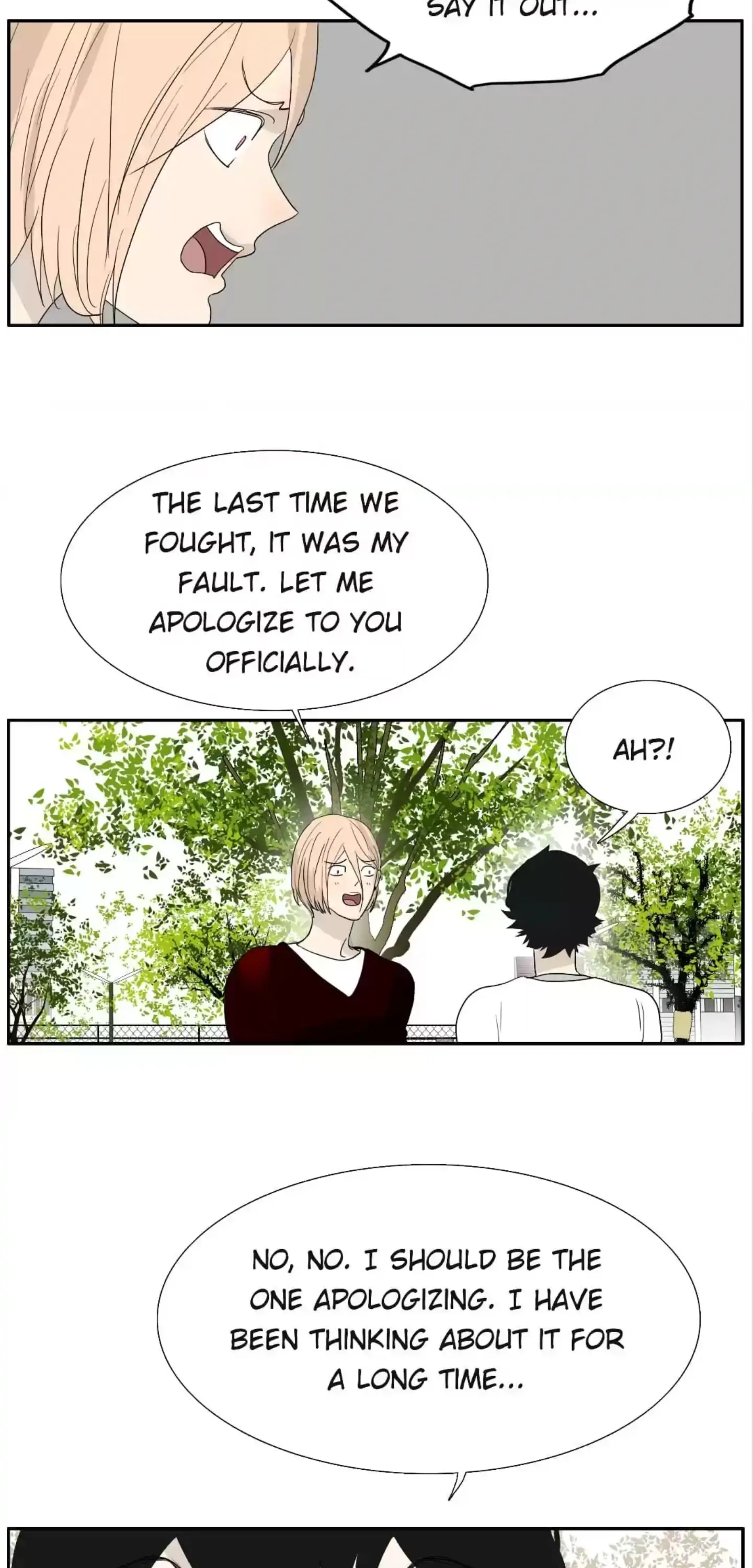 BROMANCE (Official) - Chapter 107 manhwa