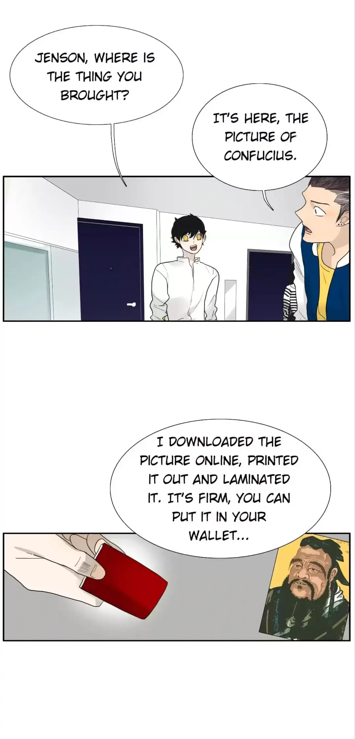 BROMANCE (Official) - Chapter 109 manhwa