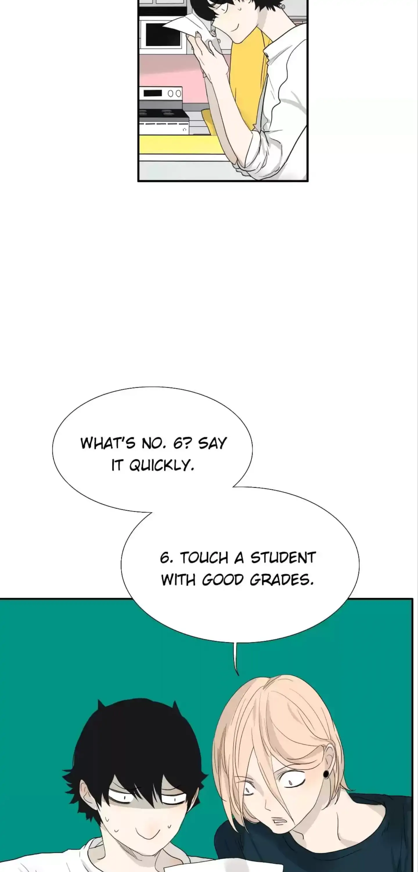 BROMANCE (Official) - Chapter 109 manhwa