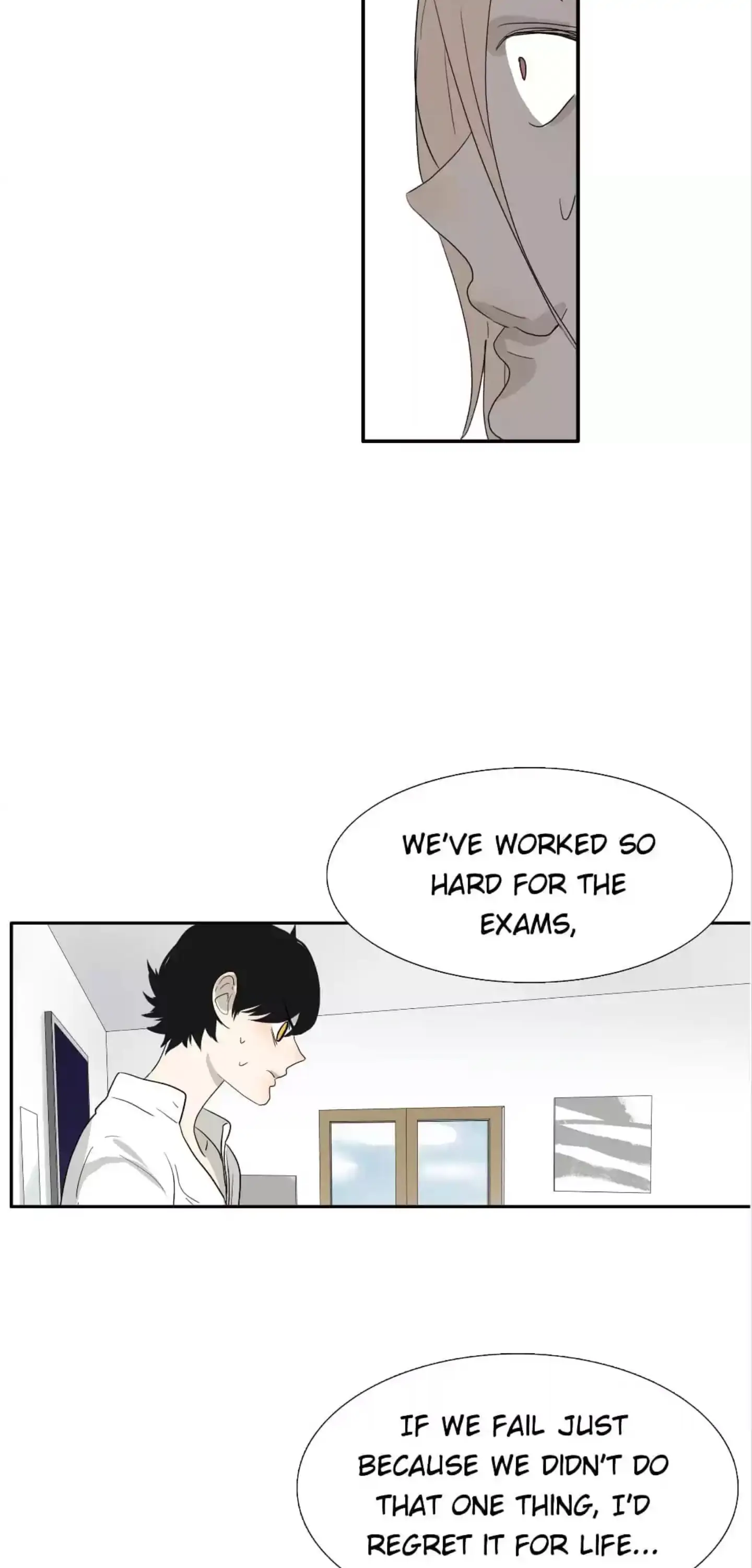 BROMANCE (Official) - Chapter 109 manhwa