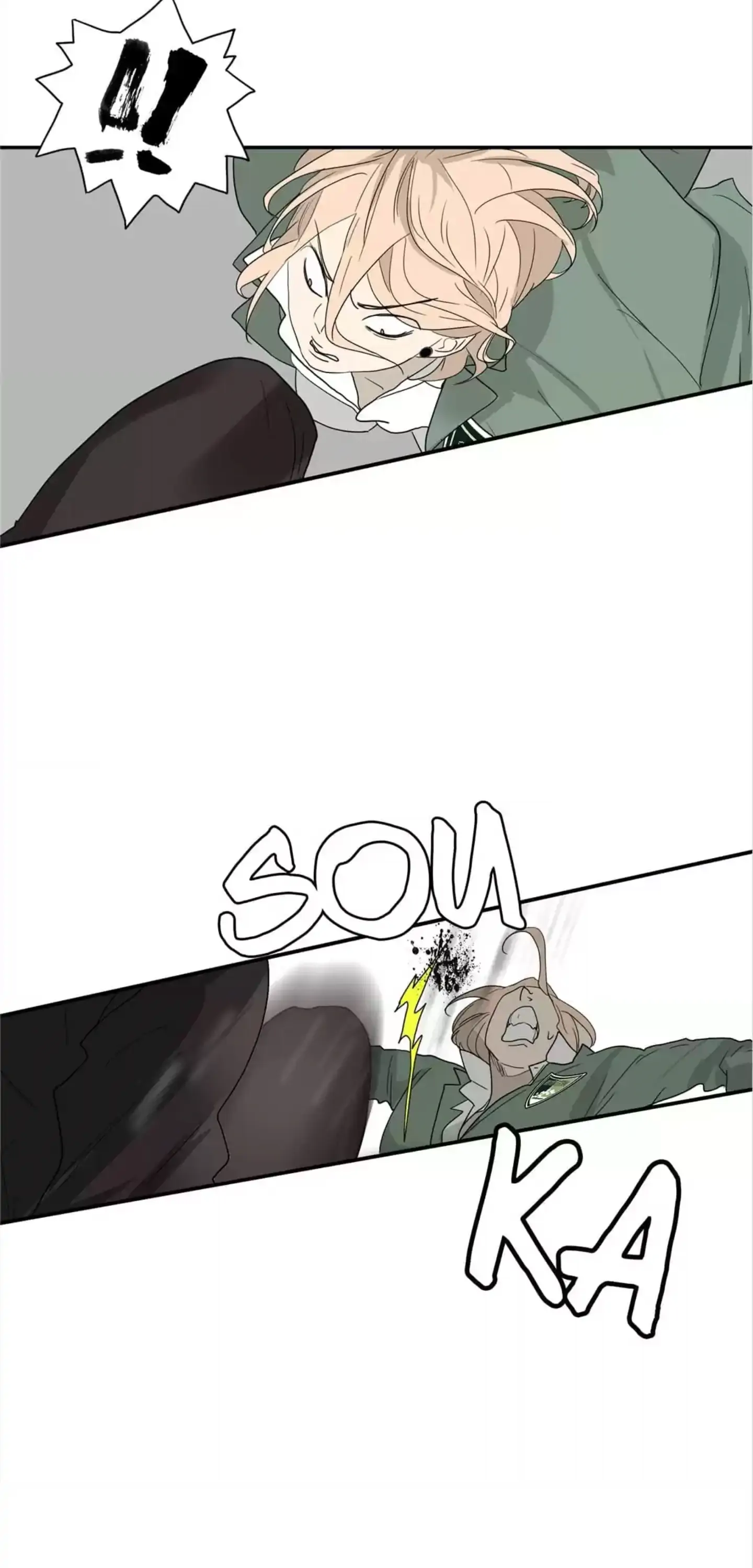 BROMANCE (Official) - Chapter 111 manhwa
