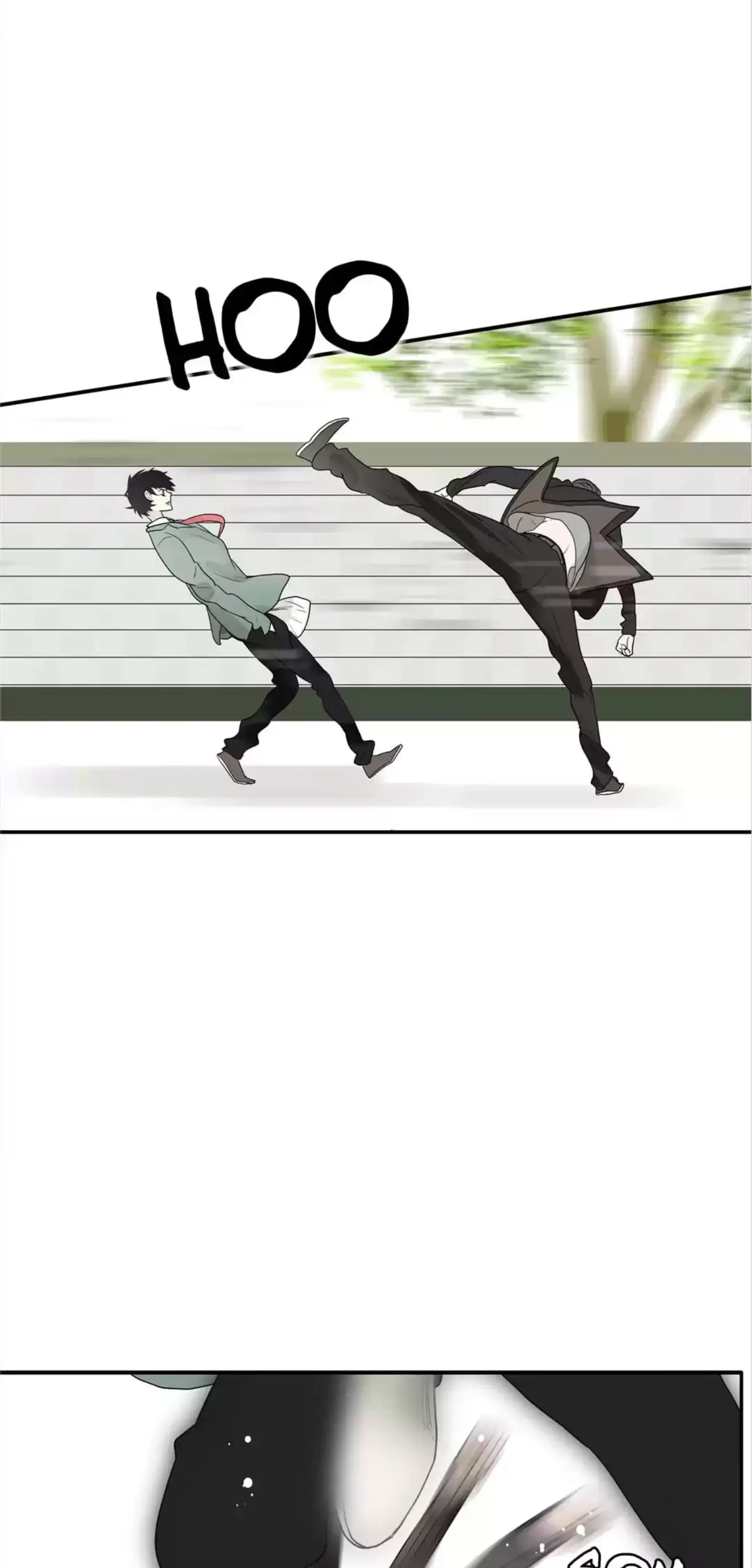 BROMANCE (Official) - Chapter 112 manhwa