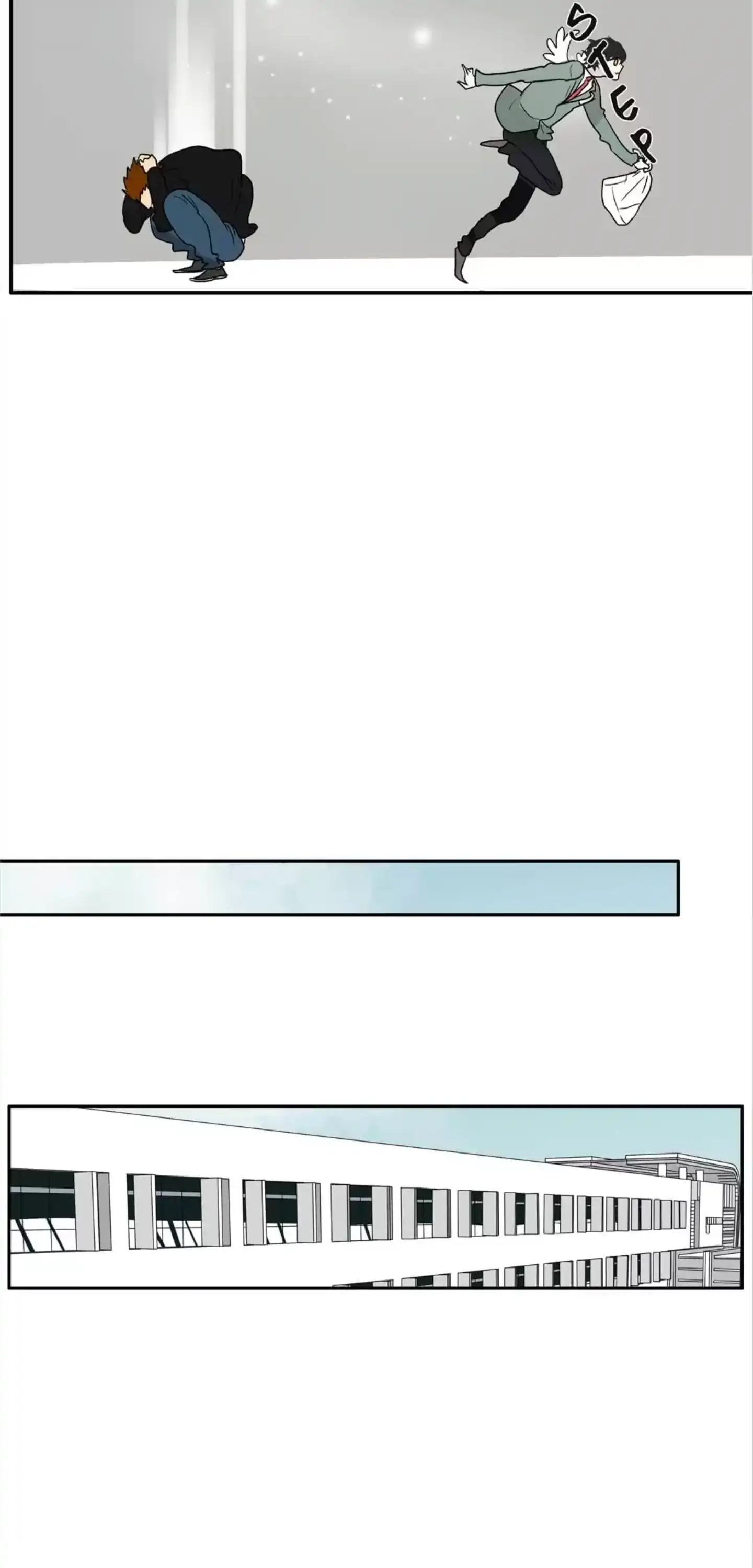 BROMANCE (Official) - Chapter 112 manhwa
