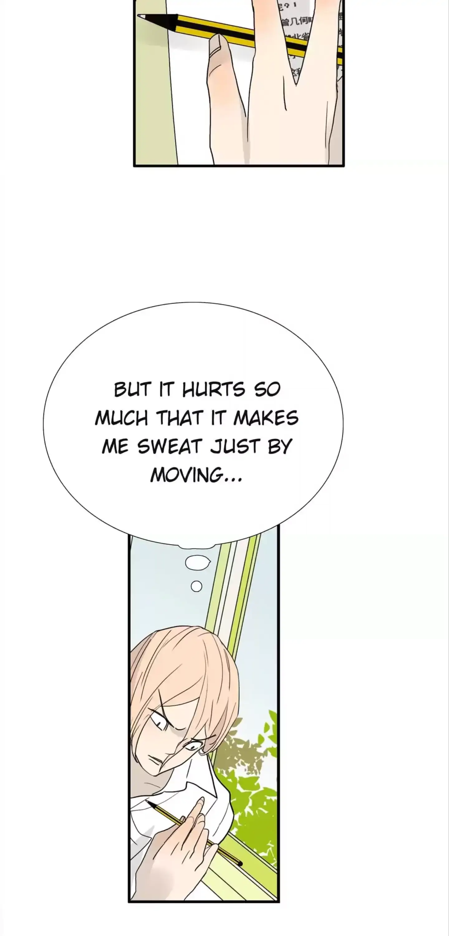 BROMANCE (Official) - Chapter 112 manhwa