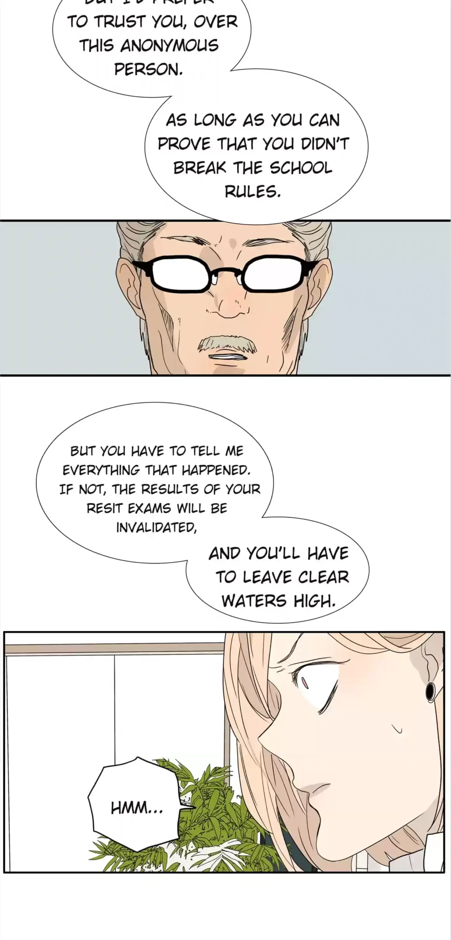 BROMANCE (Official) - Chapter 114 manhwa