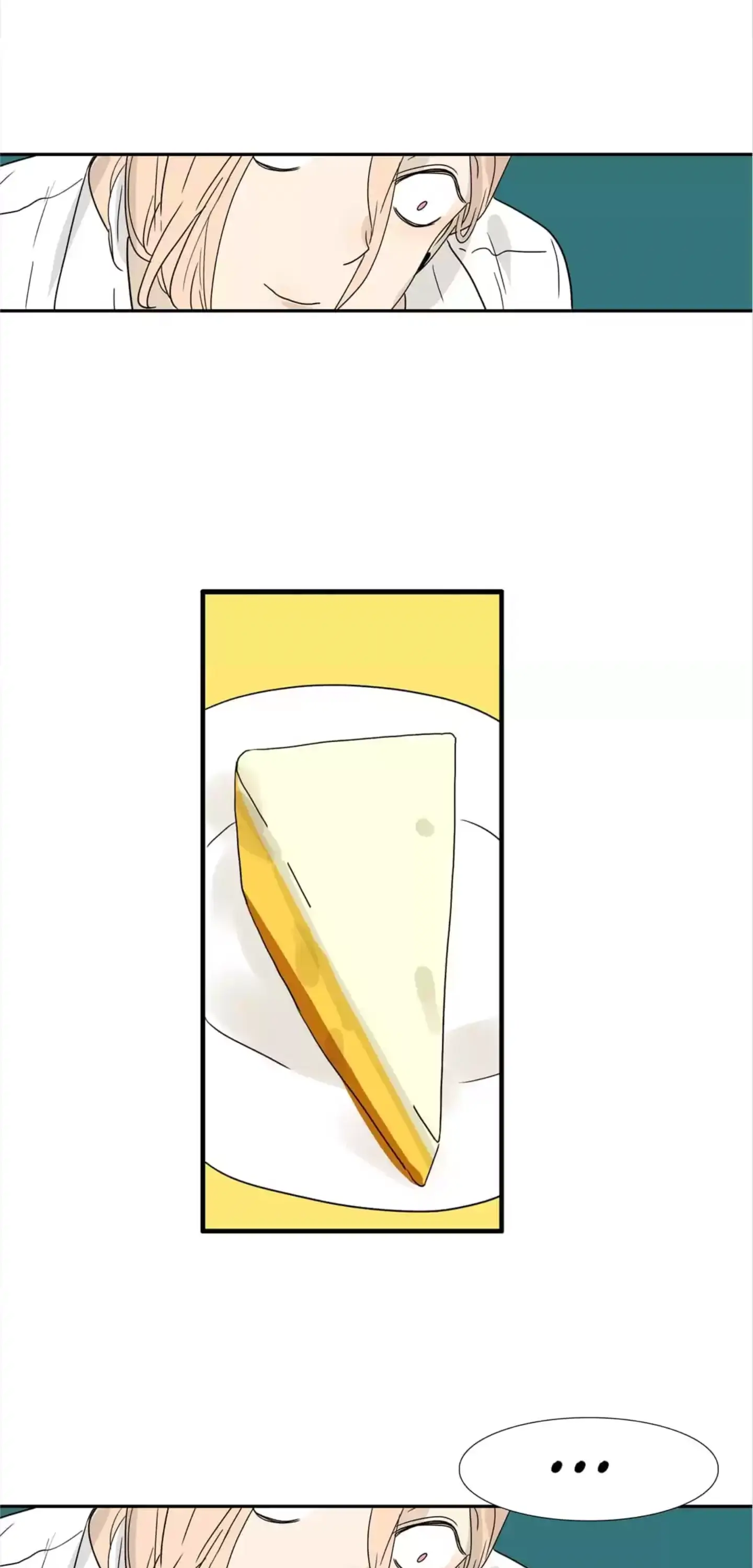 BROMANCE (Official) - Chapter 115 manhwa