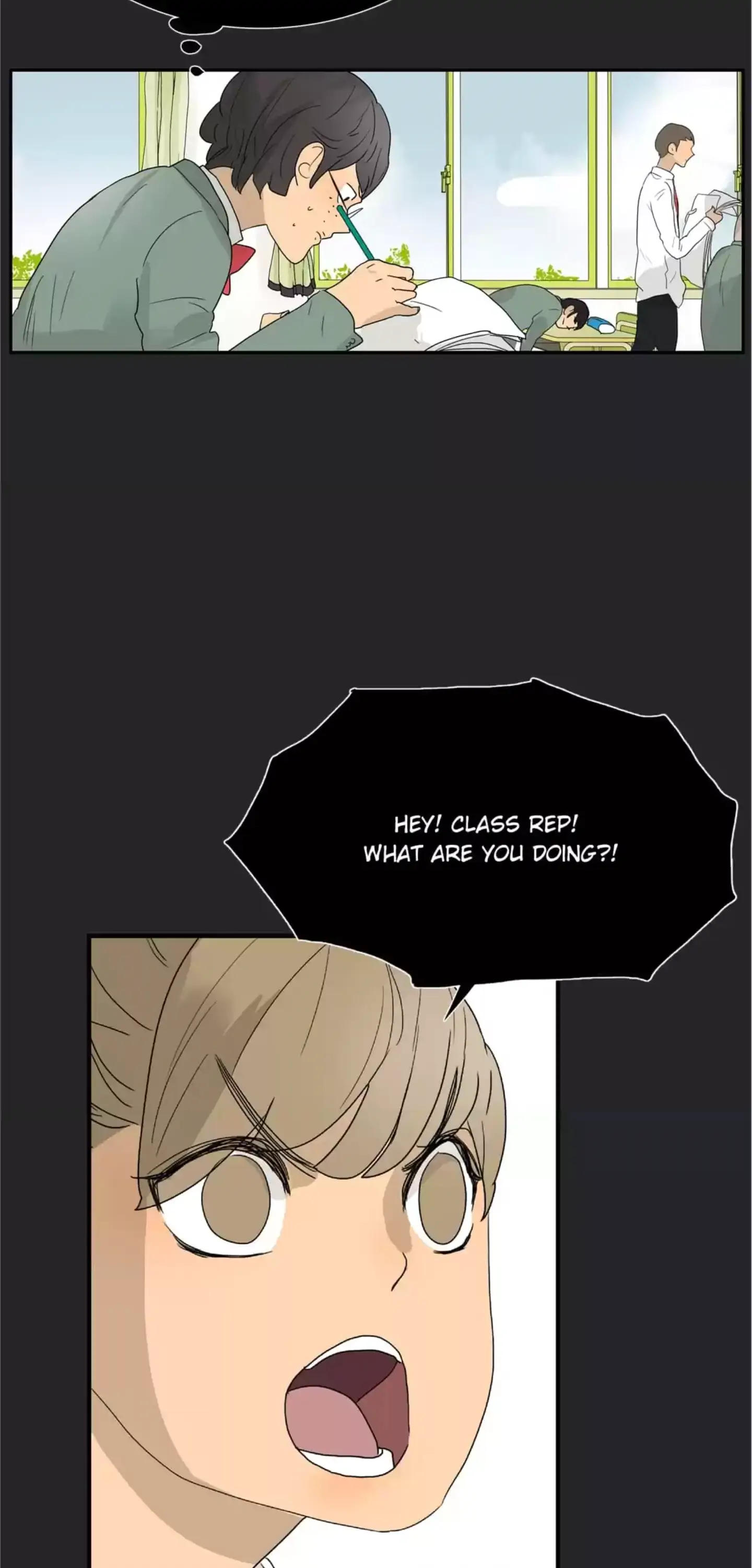 BROMANCE (Official) - Chapter 117 manhwa