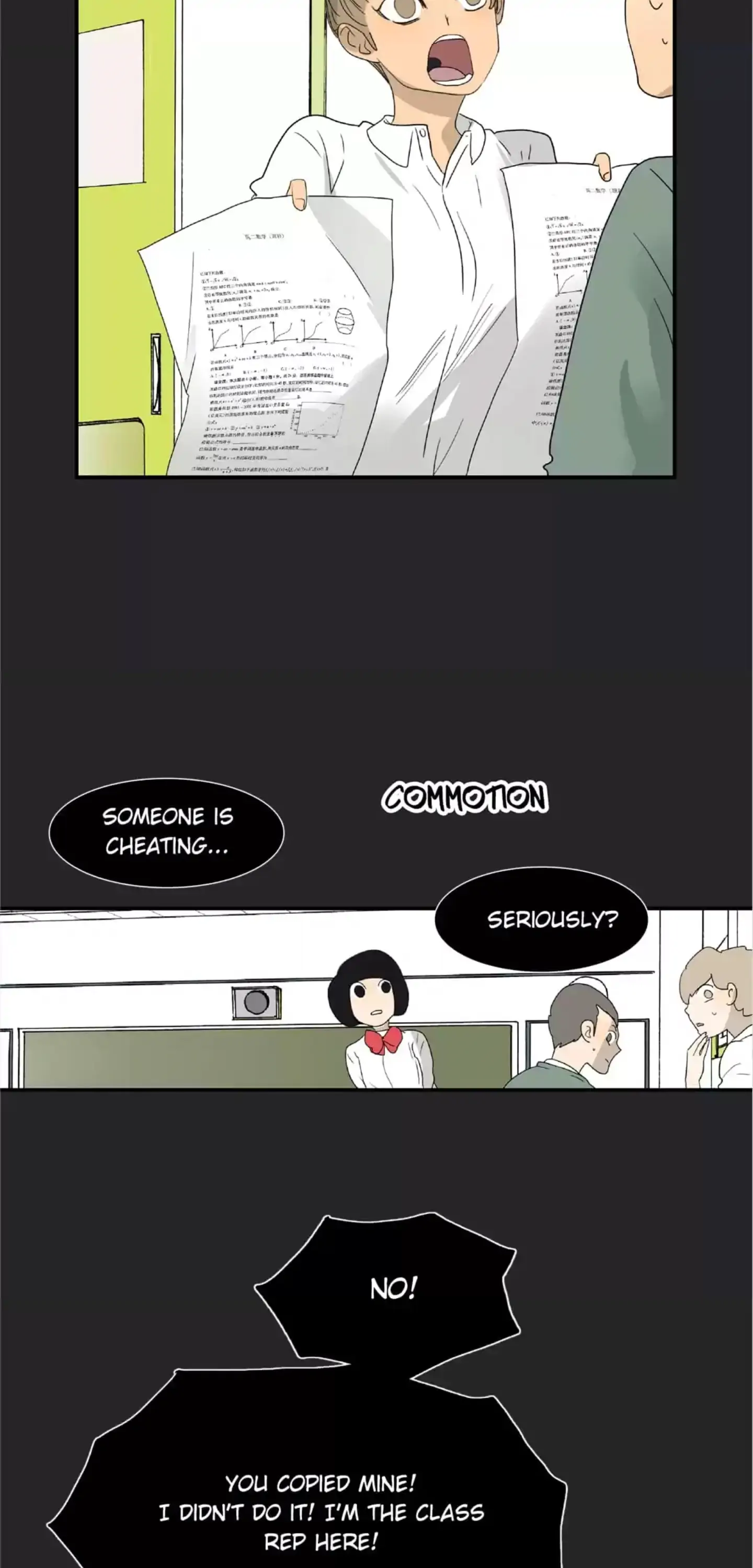 BROMANCE (Official) - Chapter 117 manhwa