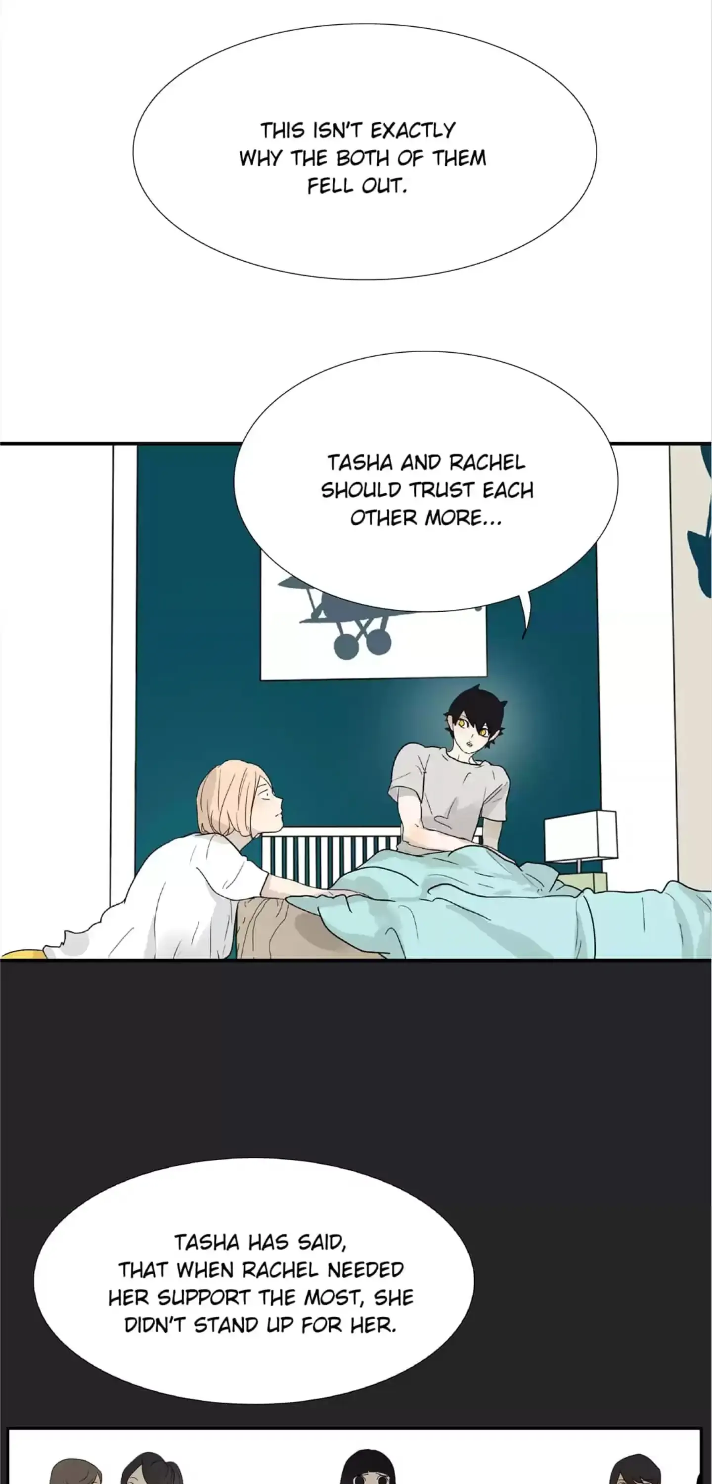 BROMANCE (Official) - Chapter 117 manhwa