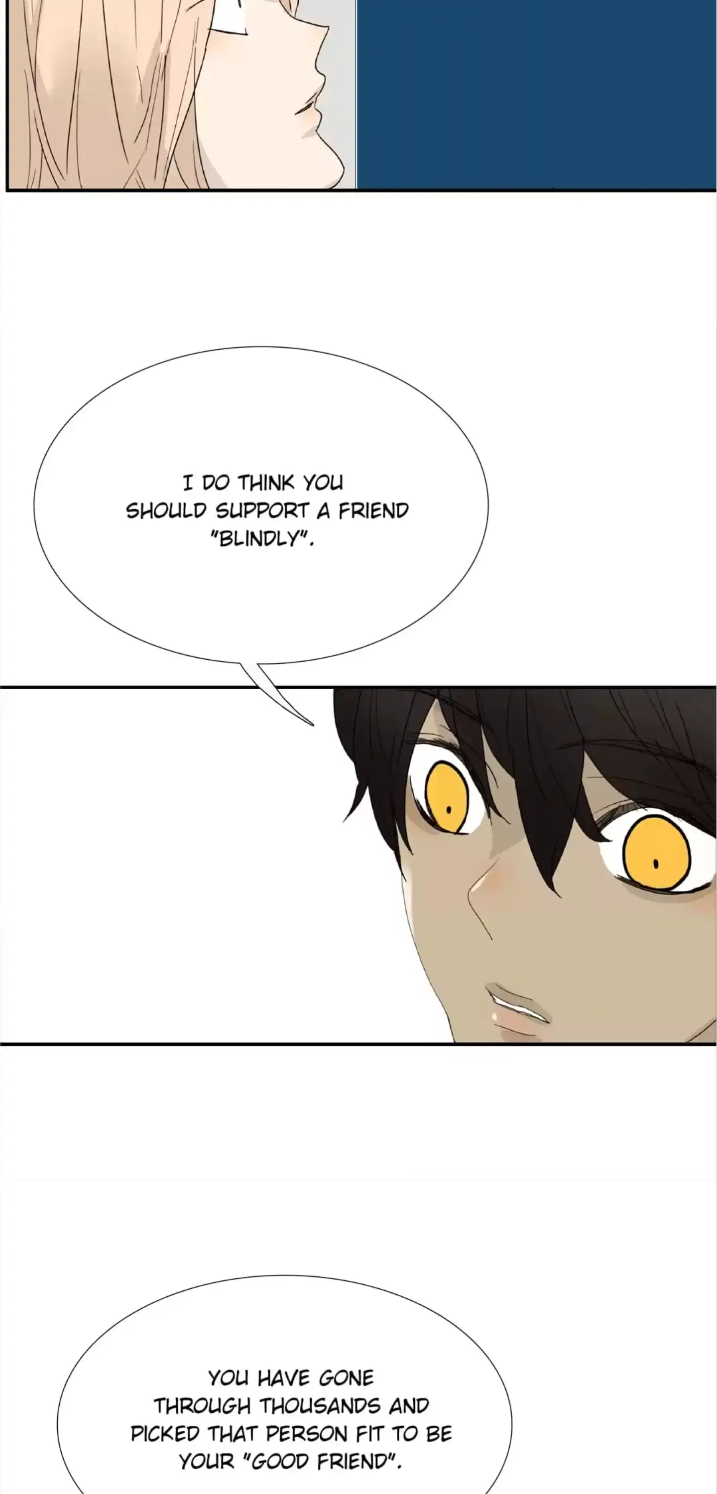 BROMANCE (Official) - Chapter 117 manhwa