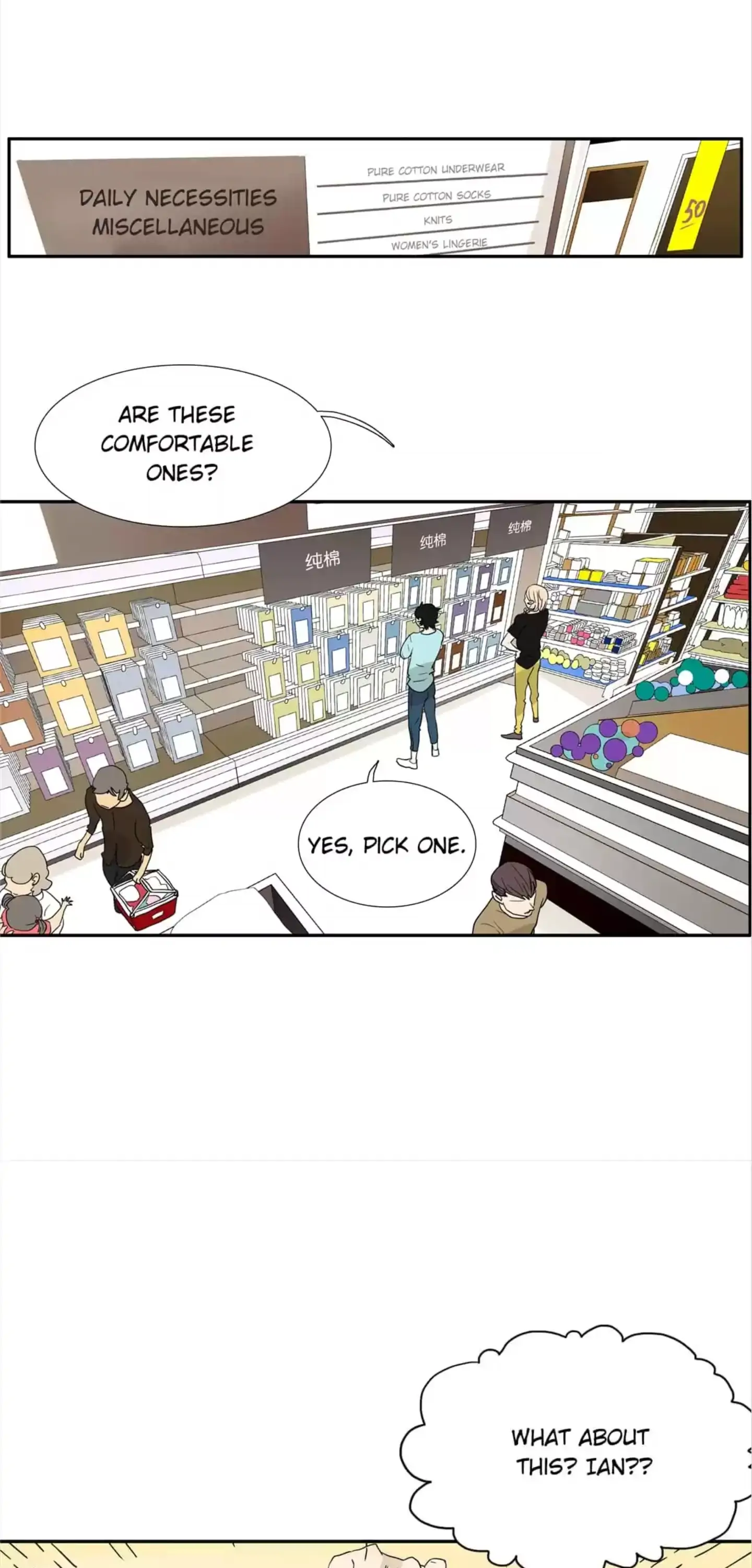 BROMANCE (Official) - Chapter 118 manhwa