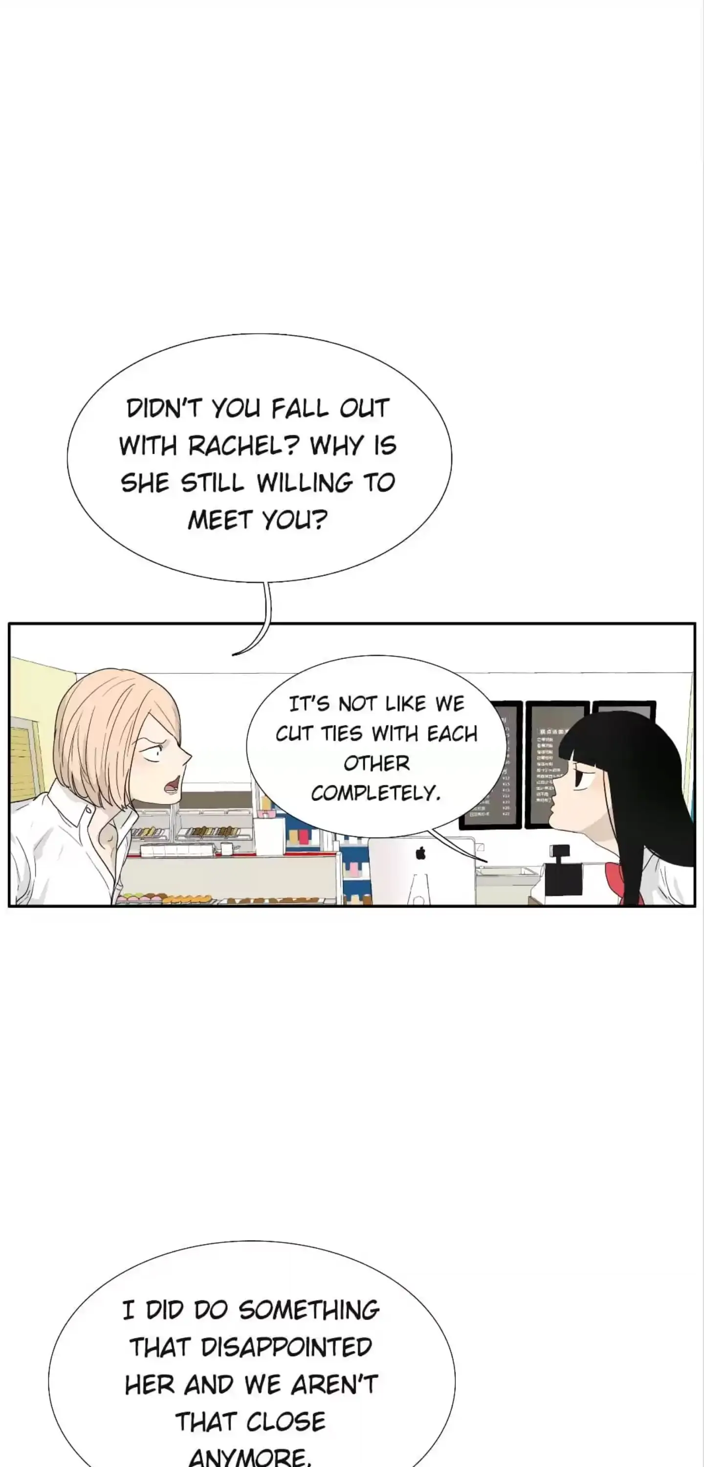 BROMANCE (Official) - Chapter 120 manhwa