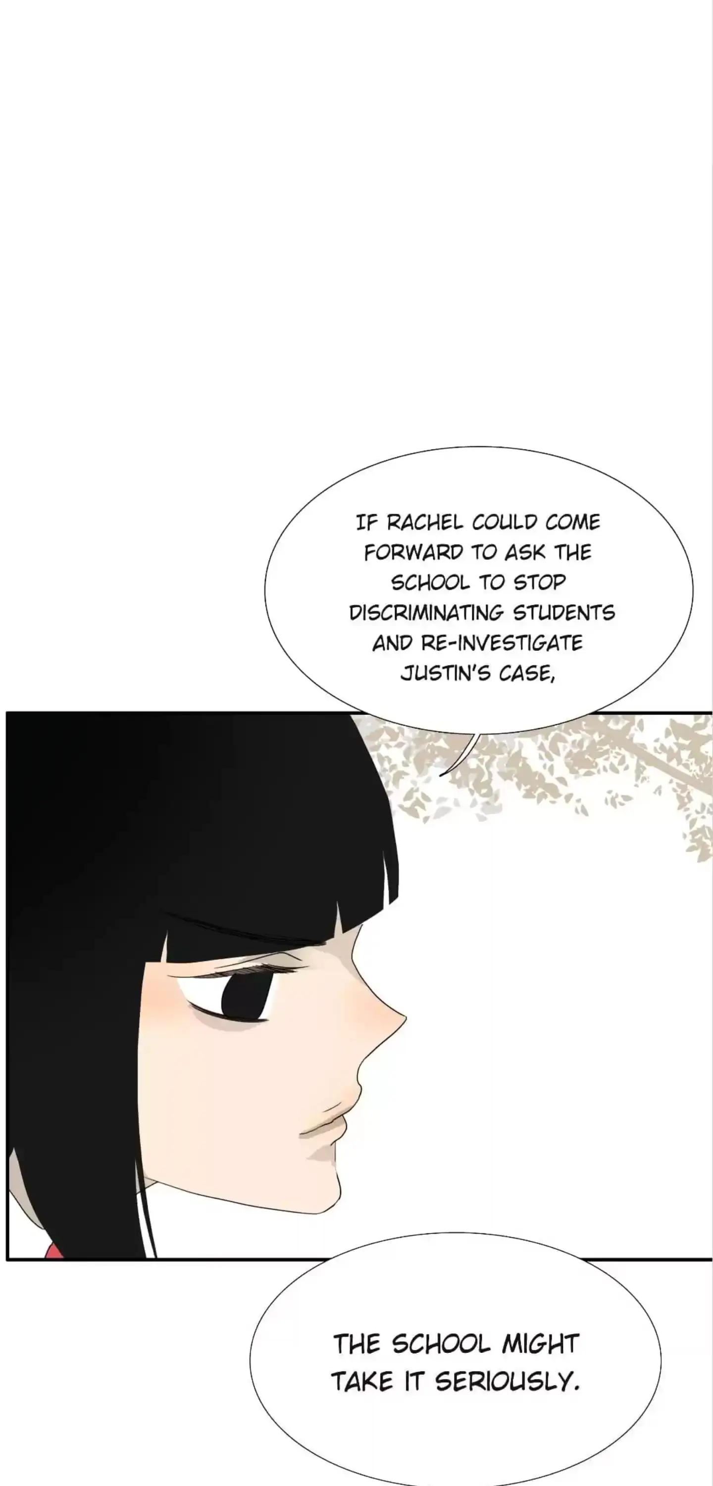 BROMANCE (Official) - Chapter 120 manhwa