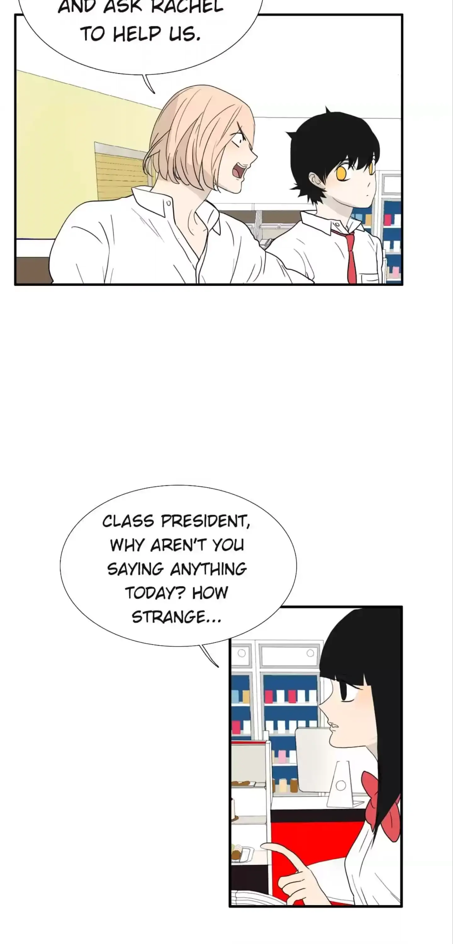 BROMANCE (Official) - Chapter 120 manhwa