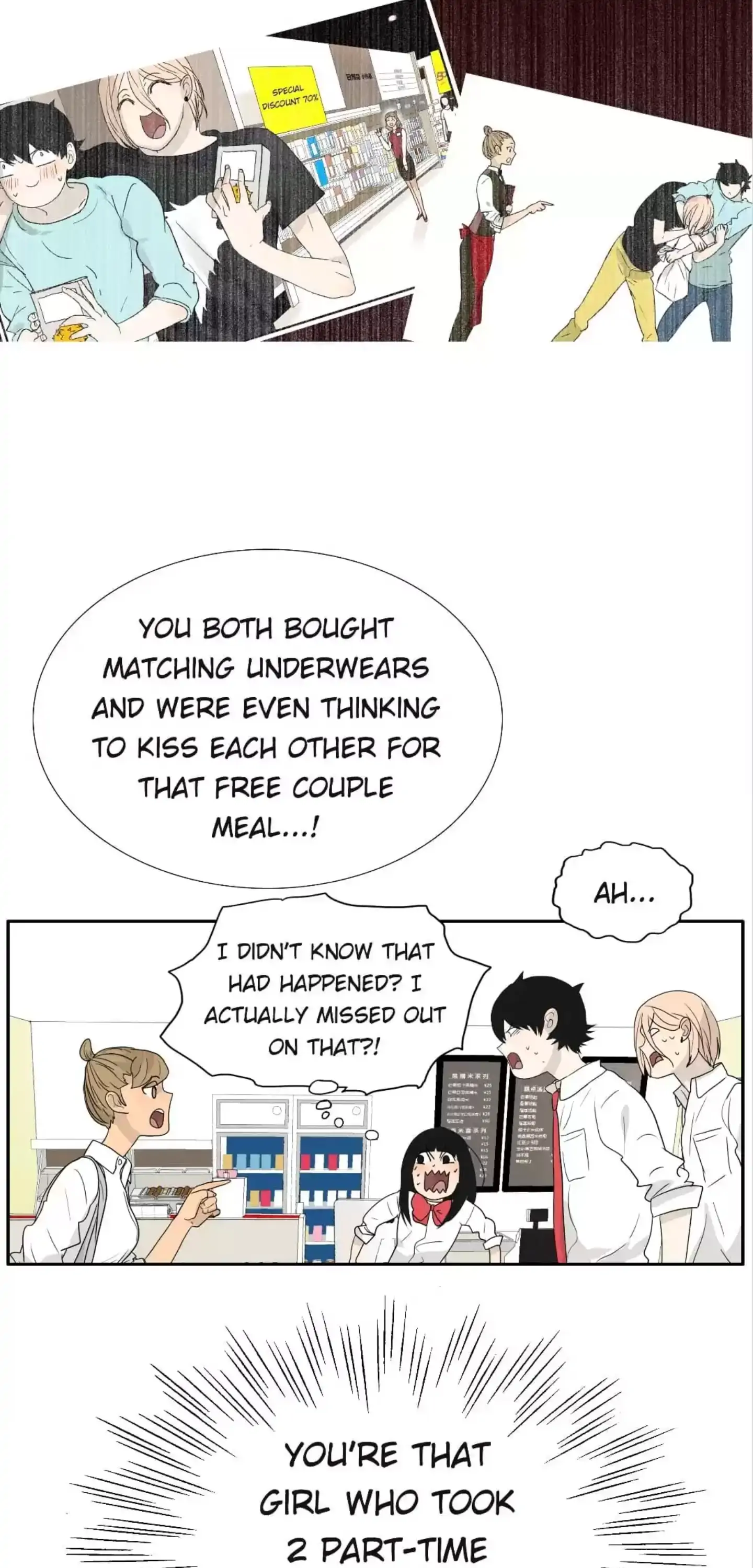 BROMANCE (Official) - Chapter 120 manhwa