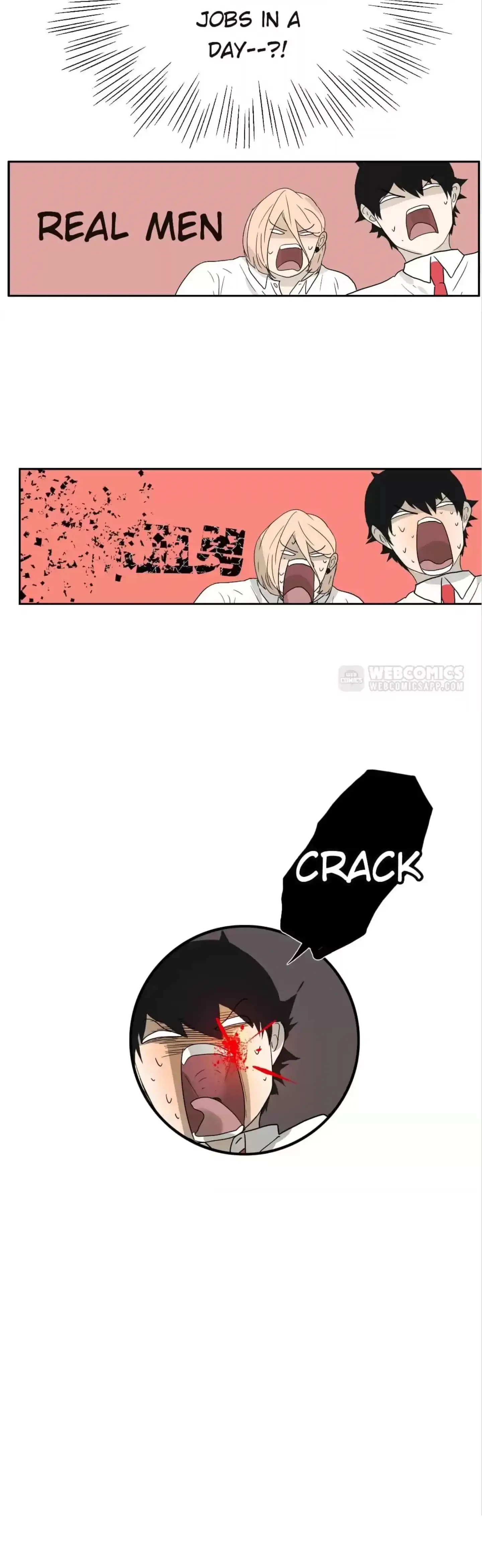 BROMANCE (Official) - Chapter 120 manhwa