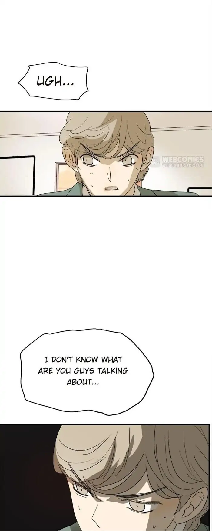 BROMANCE (Official) - Chapter 123 manhwa