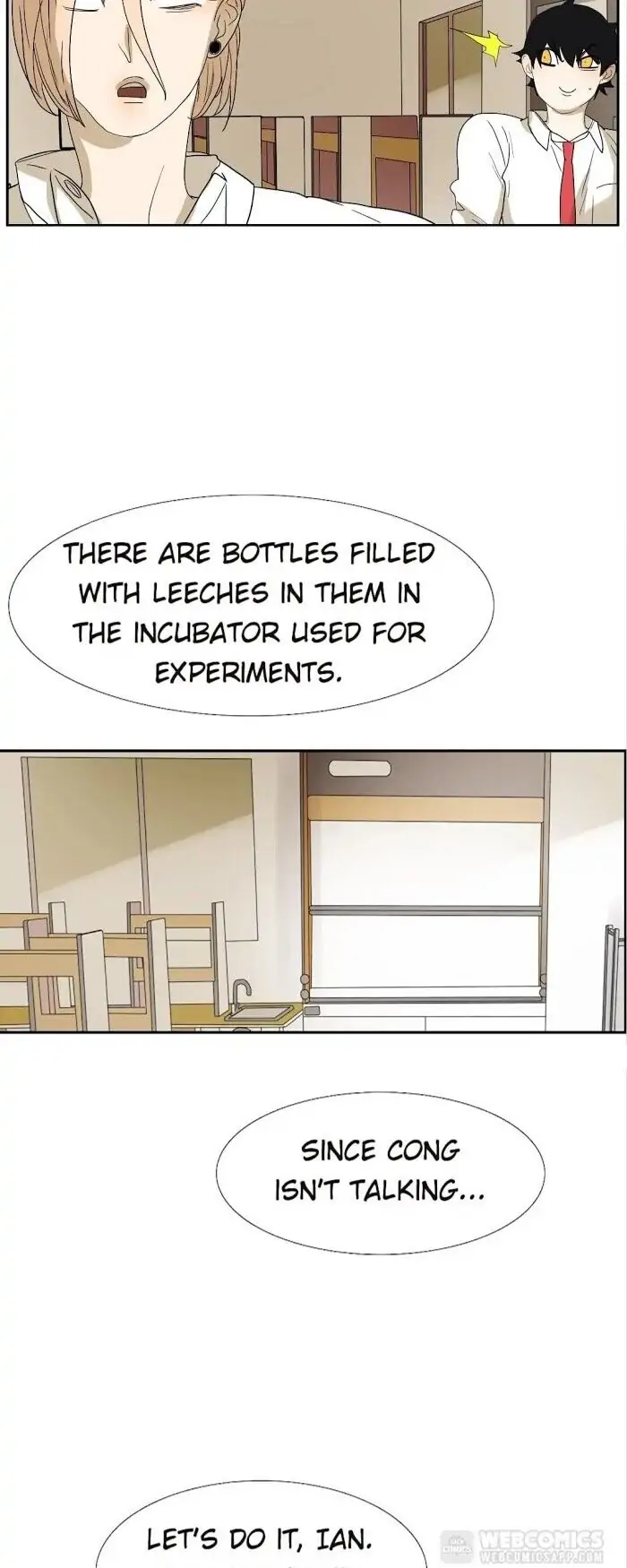 BROMANCE (Official) - Chapter 123 manhwa