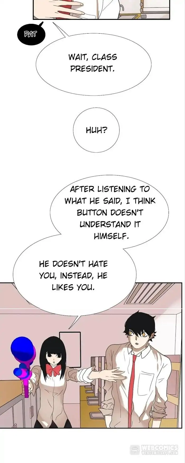BROMANCE (Official) - Chapter 124 manhwa