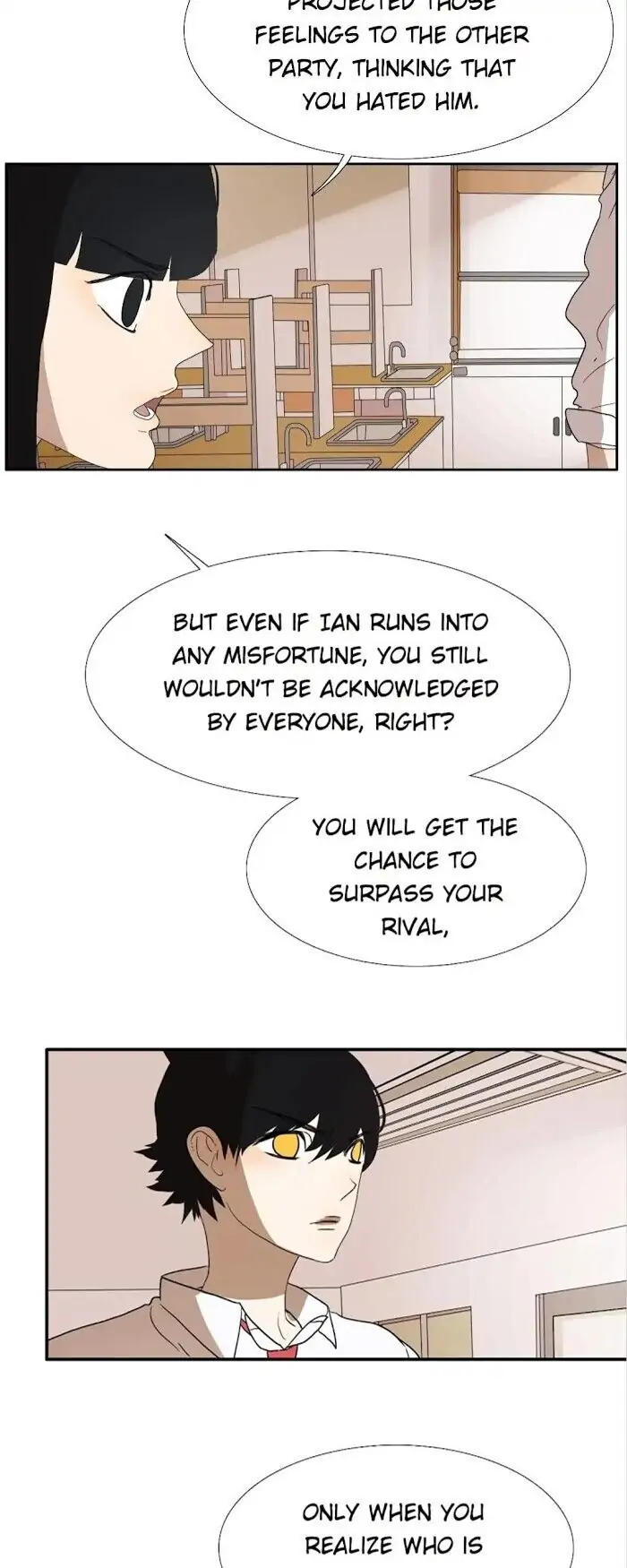 BROMANCE (Official) - Chapter 124 manhwa