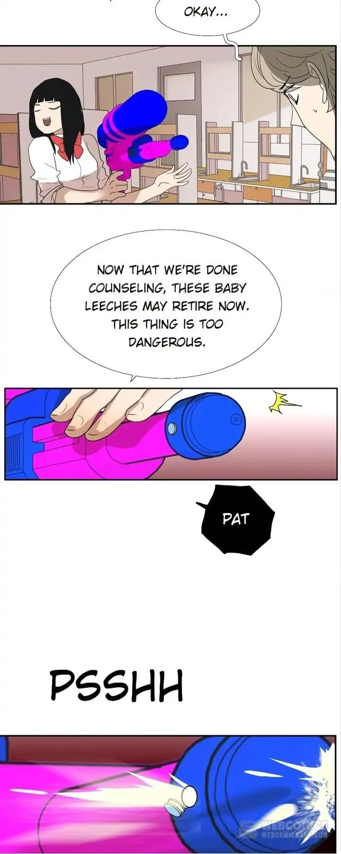 BROMANCE (Official) - Chapter 124 manhwa