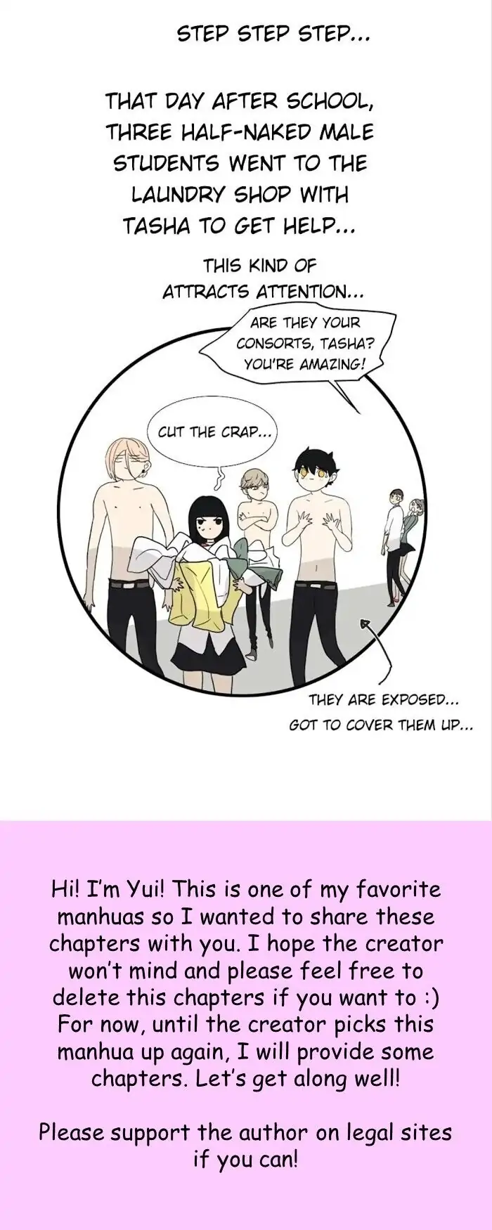 BROMANCE (Official) - Chapter 124 manhwa