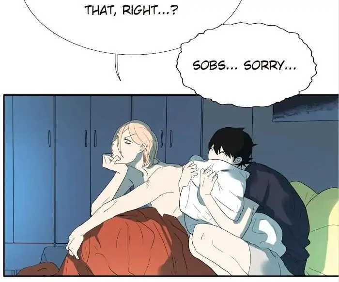 BROMANCE (Official) - Chapter 125 manhwa