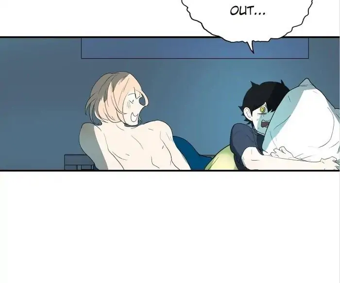 BROMANCE (Official) - Chapter 125 manhwa