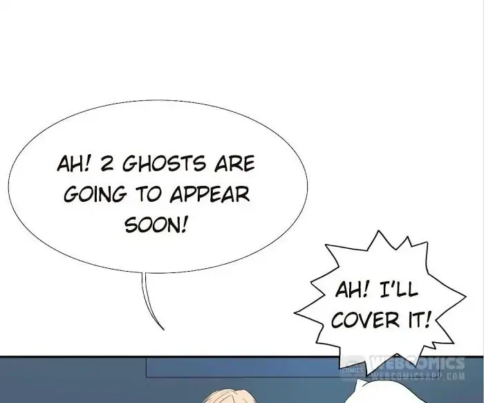 BROMANCE (Official) - Chapter 125 manhwa