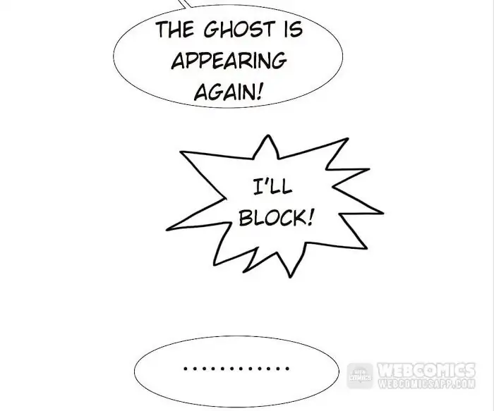BROMANCE (Official) - Chapter 125 manhwa
