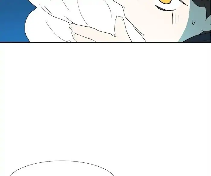 BROMANCE (Official) - Chapter 125 manhwa