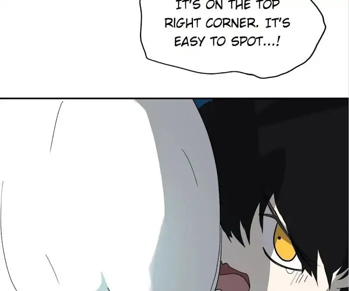 BROMANCE (Official) - Chapter 125 manhwa