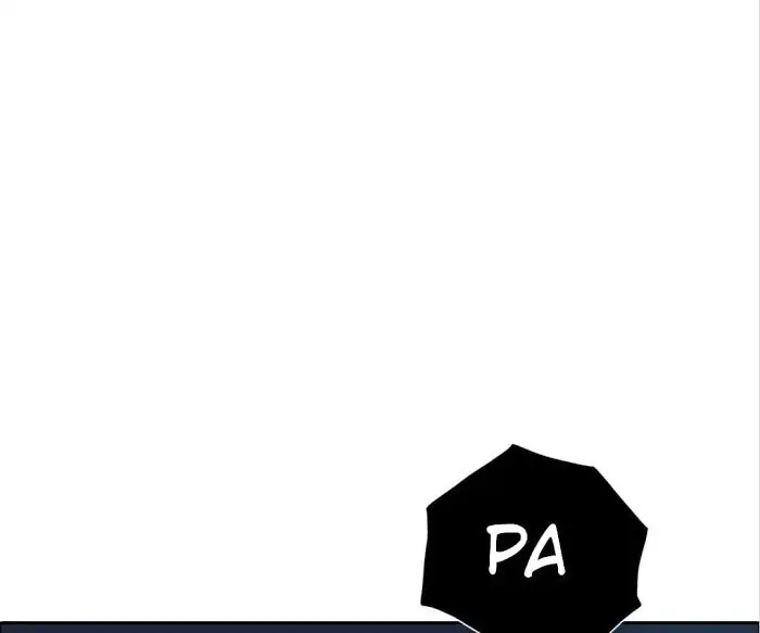 BROMANCE (Official) - Chapter 125 manhwa