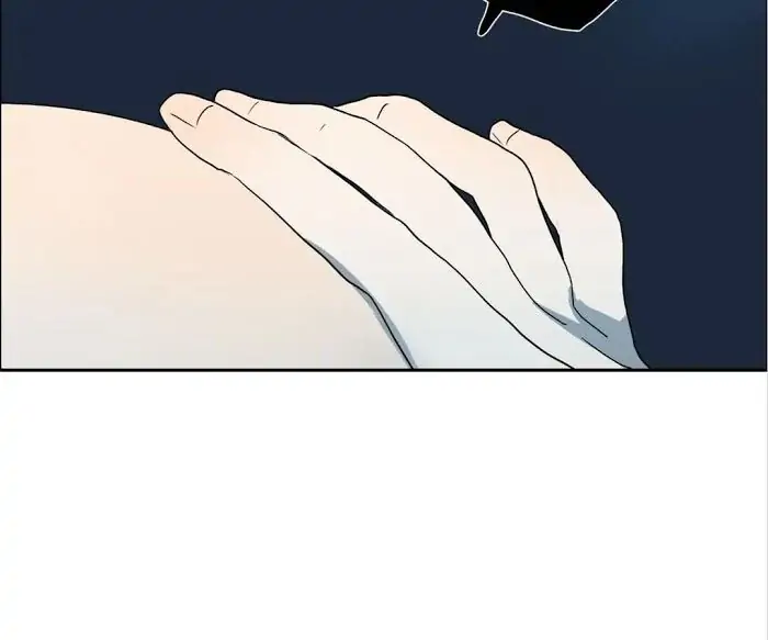 BROMANCE (Official) - Chapter 125 manhwa