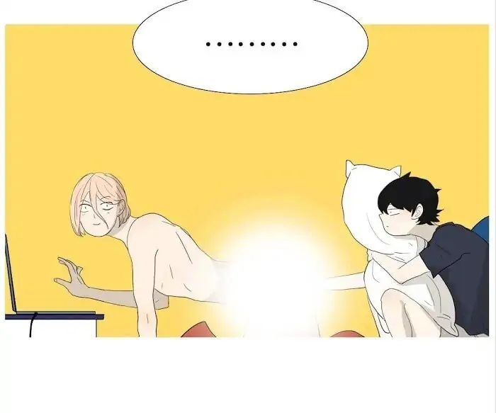 BROMANCE (Official) - Chapter 125 manhwa