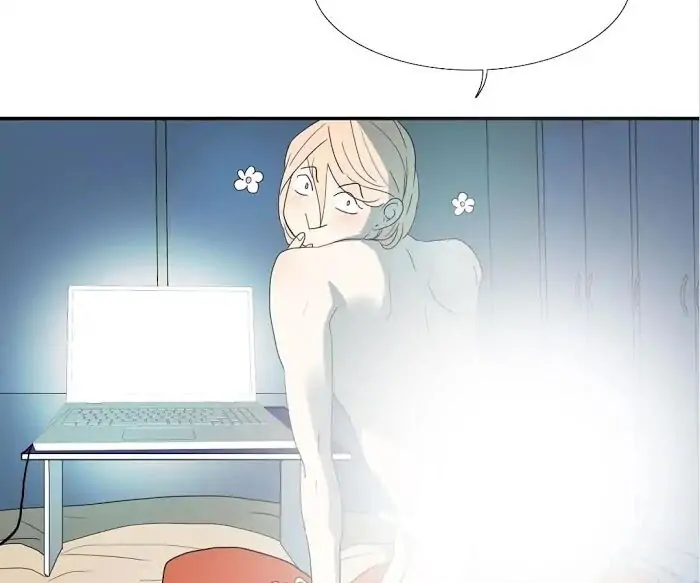 BROMANCE (Official) - Chapter 125 manhwa