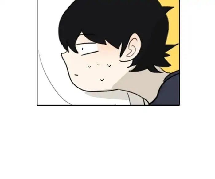 BROMANCE (Official) - Chapter 125 manhwa