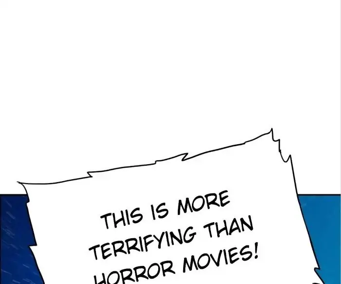 BROMANCE (Official) - Chapter 125 manhwa
