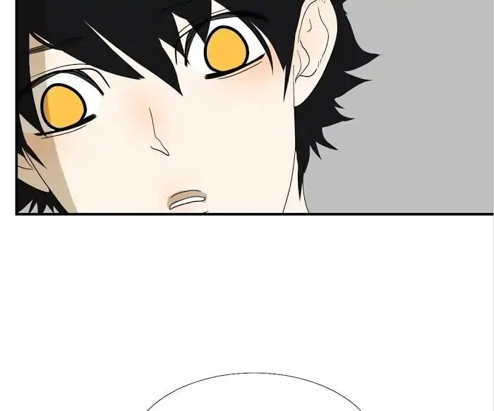 BROMANCE (Official) - Chapter 126 manhwa