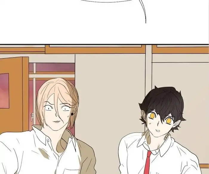 BROMANCE (Official) - Chapter 126 manhwa