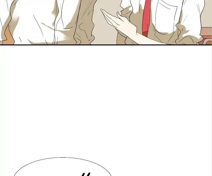 BROMANCE (Official) - Chapter 126 manhwa