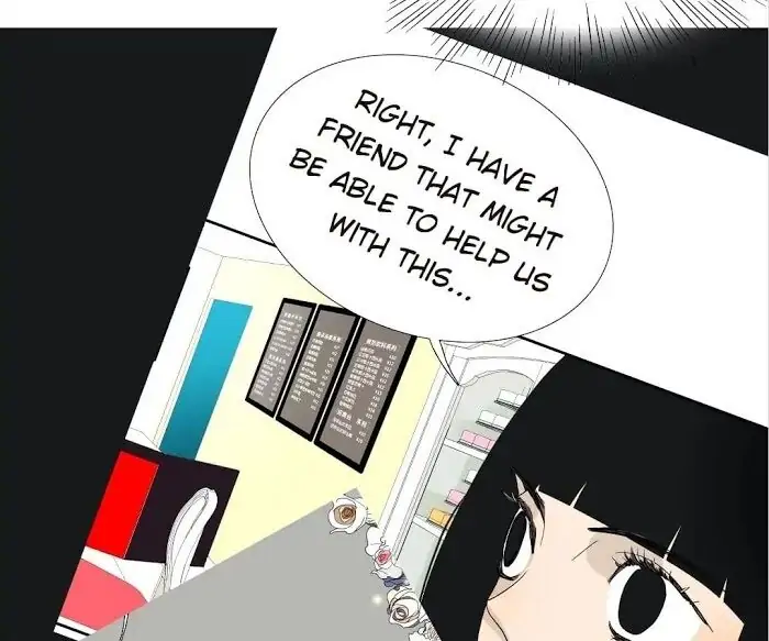BROMANCE (Official) - Chapter 126 manhwa
