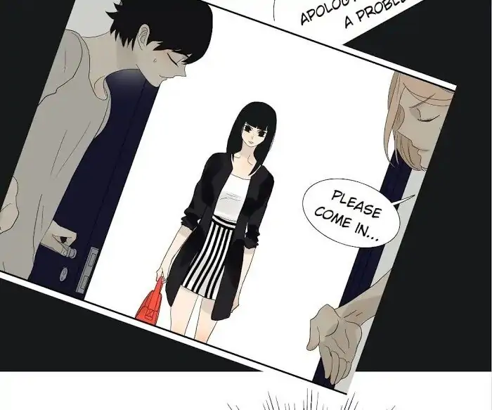 BROMANCE (Official) - Chapter 126 manhwa