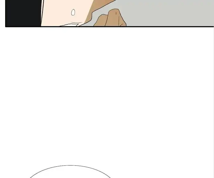 BROMANCE (Official) - Chapter 126 manhwa