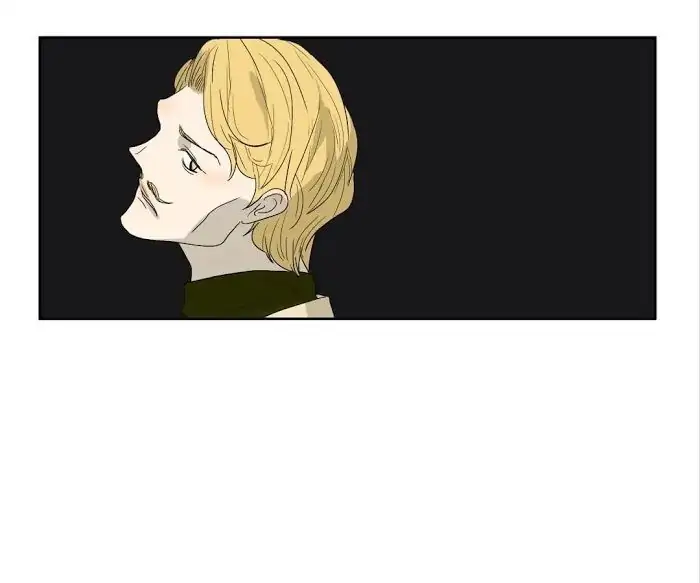 BROMANCE (Official) - Chapter 126 manhwa