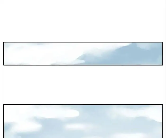 BROMANCE (Official) - Chapter 127 manhwa